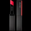 Shiseido Colorgel Lipbalm