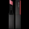 Shiseido Colorgel Lipbalm