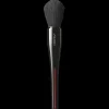 Shiseido Maru Fude Multi Face Brush