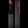 Shiseido Visionairy Gel Lipstick