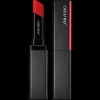 Shiseido Visionairy Gel Lipstick